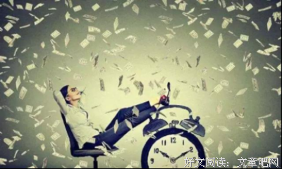  我只想他赢