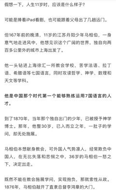  我是一条狗