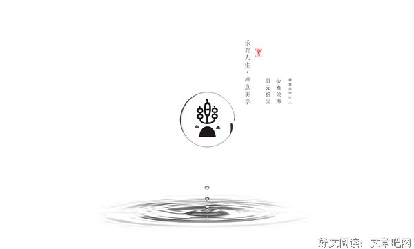 人这一辈子，都在逃离自己