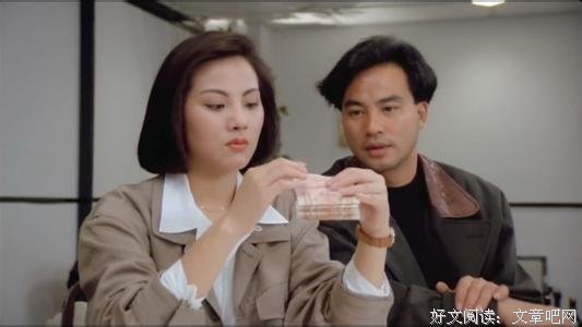手抖别怕