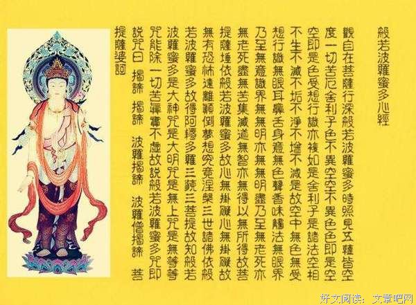风流本来就是个梦