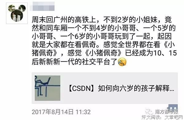 最真实的生死，最质朴的人间