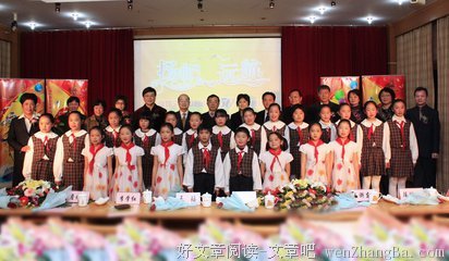 一年四班