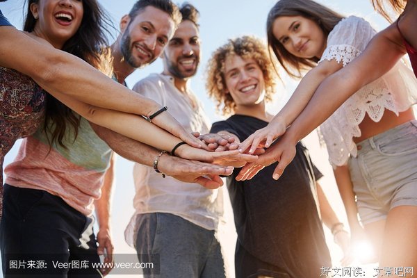 朋友，一起手牵手