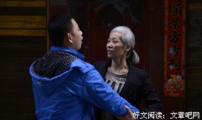 你是否见过一夜白头