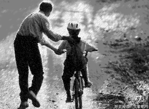 《父亲》