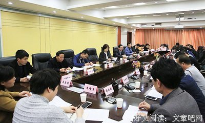 思想的重要性