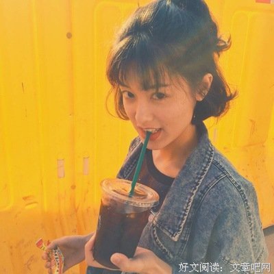 像海不曾怀疑天的蓝