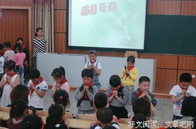 悠悠寸草心