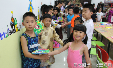 亲如姐妹的那个人