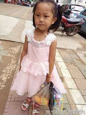 女儿，我想对你说