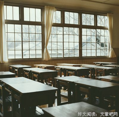 过的好吗？