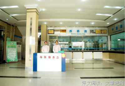 药流后尿检弱阳性有问题吗