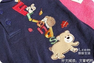 心急的夏天