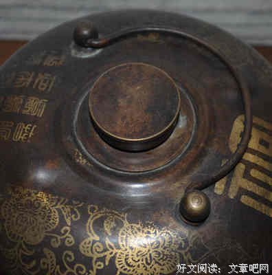 四婆子
