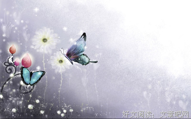你若盛开