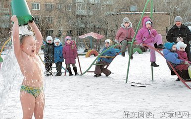 朋友多