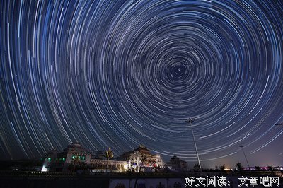 第一次旅行