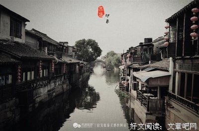 邂逅故事