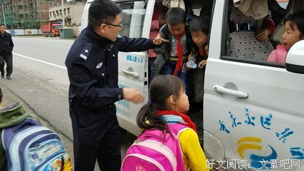 娃娃面包线