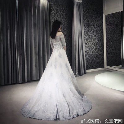 她的前半生