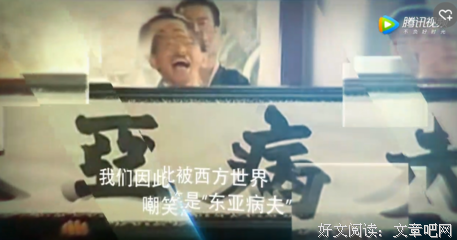 精神鸦片