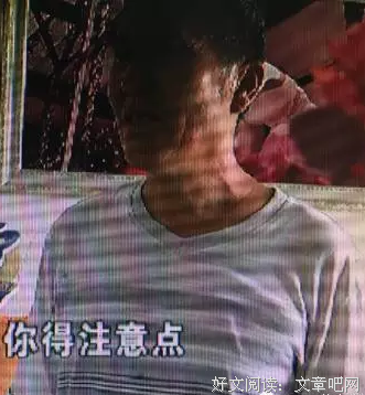 合租夫妻