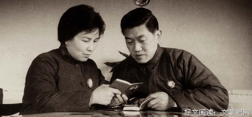 坚持你所爱