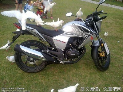 小三记