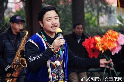 少城故事