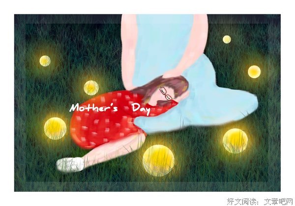 感恩母亲