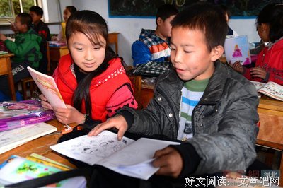 小愿望