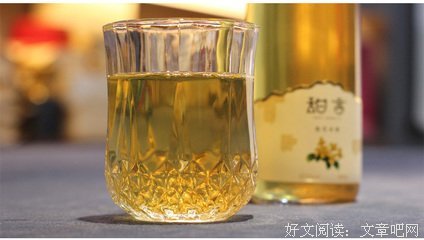 卖甜米酒的女人