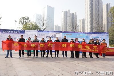 说不