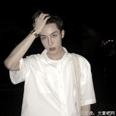金钱散尽，情缘两断