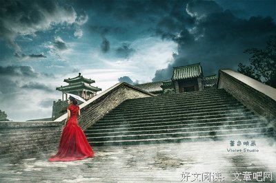 秋声