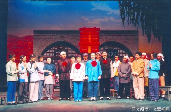 刘巧儿