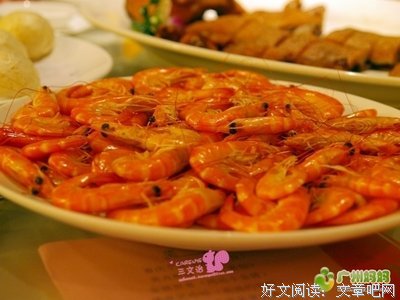此情只待成追忆
