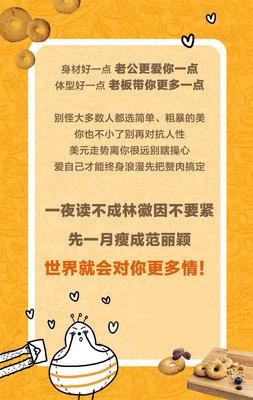 那份情书