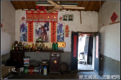 故乡故人