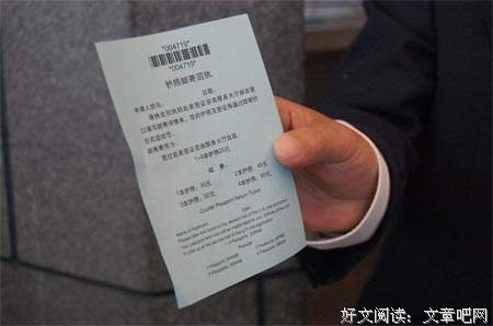 美极天使签证欺诈被起诉？揭秘被曝伪直营的真相