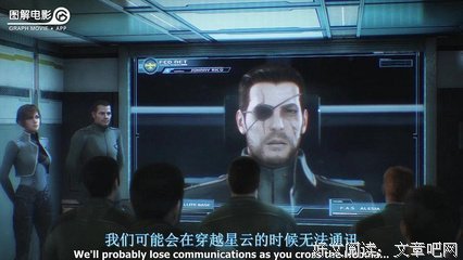 失踪的虫子