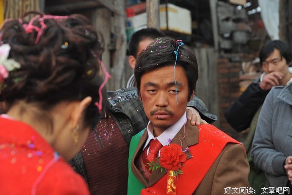 树先生