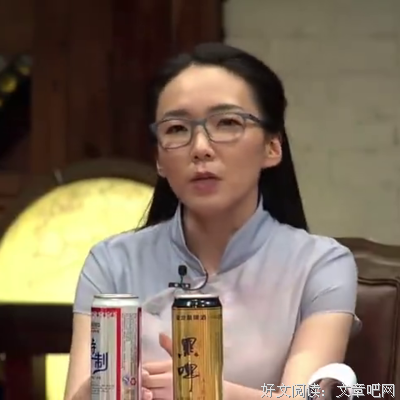 失恋的人