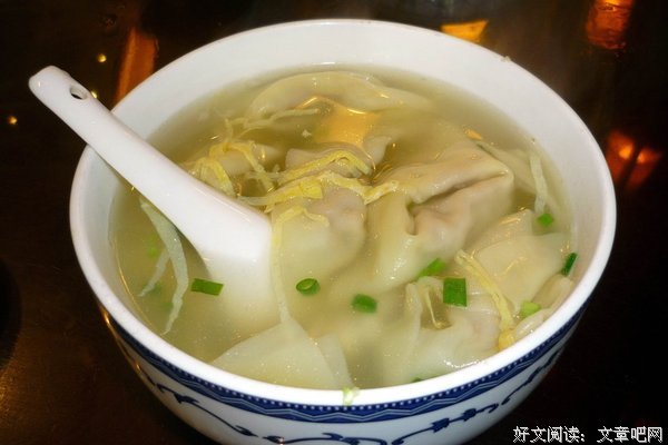 馄饨