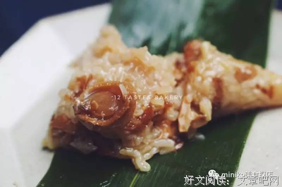 外曾祖母