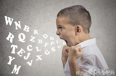 兄弟间的战争