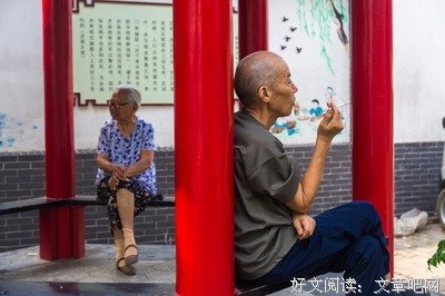 苦涩生活