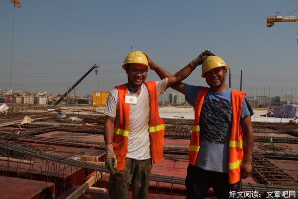 建筑工人