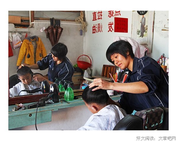 女理发师
